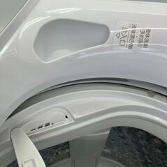 引取限定】東芝　洗濯機　AW-700Z2　7㎏　2023年製【ハンズクラフト八幡西店】の画像