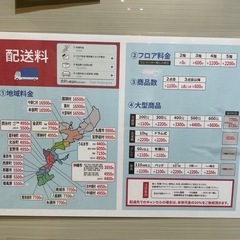 Google口コミで40%OFF‼️配達可【3人掛けソファ】【ソファーベッド】【ブラウン】クリーニング済み【管理番号1117】野の画像