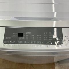 引取限定】東芝　洗濯機　AW-700Z2　7㎏　2023年製【ハンズクラフト八幡西店】の画像
