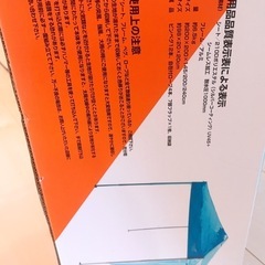 アルミコンパクトキャノピー3段の画像