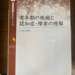 1-8までありますセットで売りますの画像