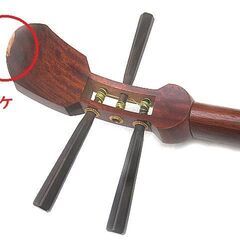 練習用三味線　花梨中棹の画像