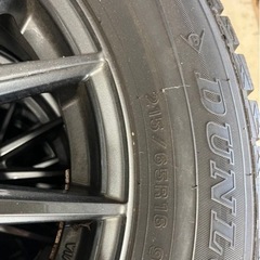 　バリ溝　
スタッドレス　ダンロップの画像