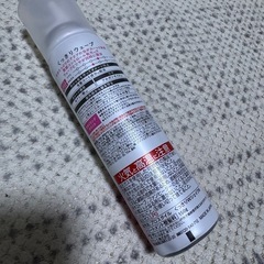 【無料】くっきりウェーブ　泡の画像