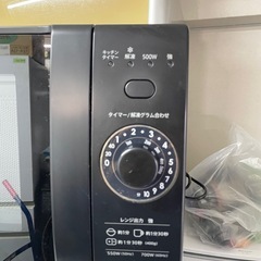 配送可能　保証付き シャープ2021年製　単機能レンジ RE-T171-B ブラック系 [17L /50/60Hz]の画像