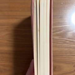 赤ちゃんとおかあさんの快眠講座の画像