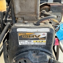 ロビン エンジン EH09D 転圧機の画像