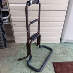 ３段補助手すりの画像