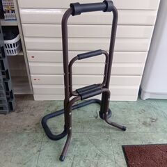 ３段補助手すりの画像