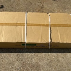 PCキャッチャー二段置き用 品番 PC-NJ30Wの画像