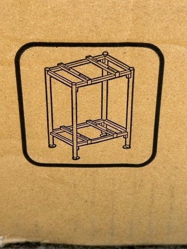 PCキャッチャー二段置き用 品番 PC-NJ30W