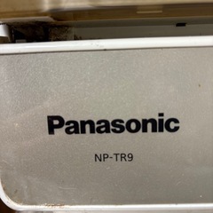 【処分_早い者勝ち】 Panasonicパナソニック食洗機NP-TR9-Wの画像
