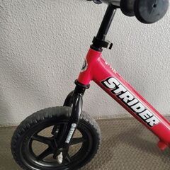 ストライダー　赤　クラシックの画像