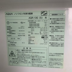 あげますの画像