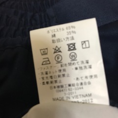 メンズ3L ズボンネイビーの画像