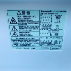 ✅Panasonicノンフロン冷凍冷蔵庫✅ ✅NR-B148W-T✅の画像