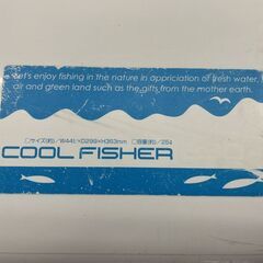 クーラーボックス 25L 44.5×29.9×36.3ｃｍ COOL FISHER BBQ アウトドア キャンプ 札幌市手稲区の画像