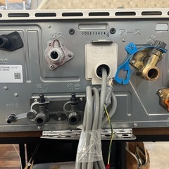 【極美品・2024年製】パロマ ガス給湯器 エコジョーズ FH-EZ2426SAWL-IG(10) LPガス用 24号の画像