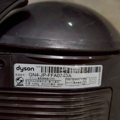 ダイソン DC63の画像