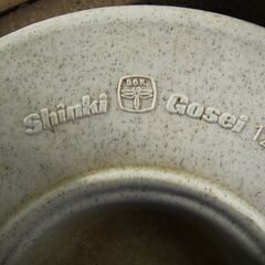 漬物石　ShinkiGosei12型　29.5cmの画像