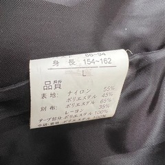 婦人服　ジャンパー　中古の画像