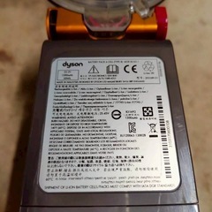 ダイソンの画像