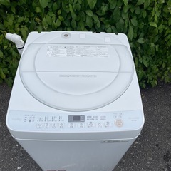 北九州市内配送無料　保証付き シャープ全自動洗濯機 SHARP ES-T709-W 7.0kgの画像