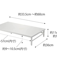 tower 食洗機ラックの画像