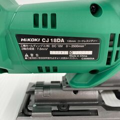 A-566【リユースのサカイ野々市店】ジモティ来店特価‼ ハイコーキ HiKOKI コードレスジグソー 18V CJ18DA 動作チェック＆クリーニング済みの画像