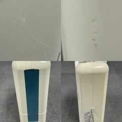 日立 除湿機　HJS-D771　ホワイトの画像