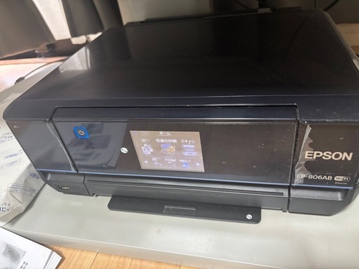 EPSONプリンター　EP-806AB