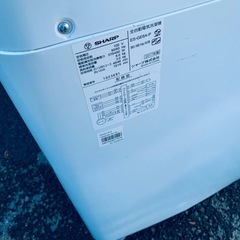 ✅SHARP 電気洗濯機✅ ✅ES-GE6A-P✅の画像