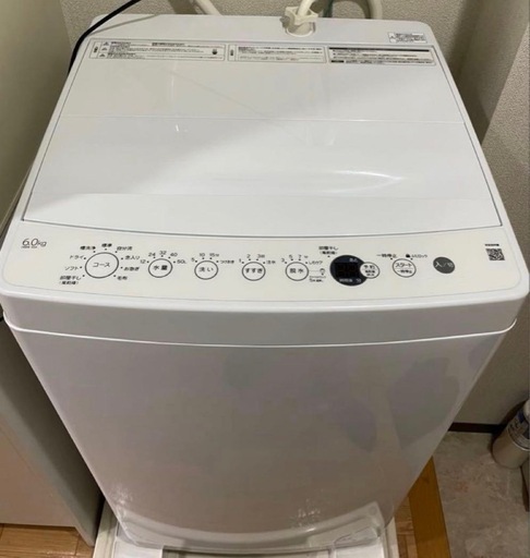 Haier ハイアール2024年購入縦型洗濯機6キロOBBW-60A (リブハウス東京