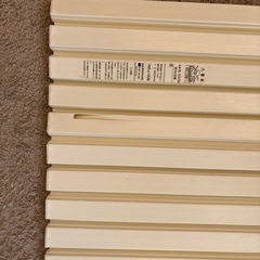 お風呂の蓋の画像