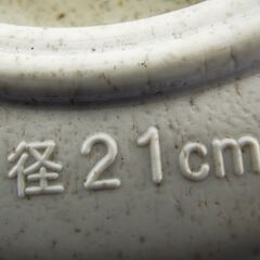 漬物石　ShinkiGsei5.5型　21cmの画像