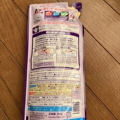 洗濯洗剤の画像