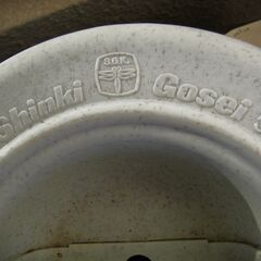 漬物石　ShinkiGsei5.5型　21cmの画像