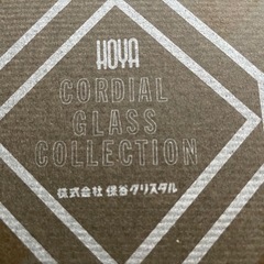 HOYAガラスサラダセット　　新品の画像