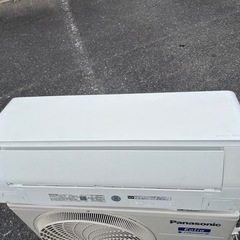 取り付け込み金額 パナソニック■CS-402DEX2-W単相200V 2022年モデル【エコナビ＆nanoeX-EXシリーズ-】[主に14畳用][200v] の画像
