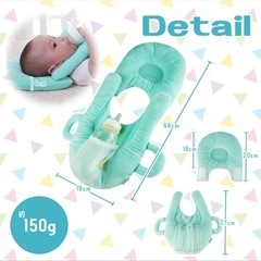  ◼︎　セルフ授乳枕　授乳サポート枕の画像