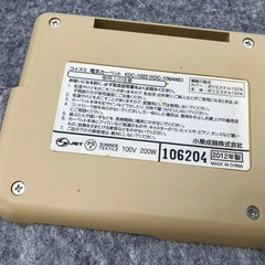 ◆早い方優先‼︎ コイズミ ホットカーペットの画像