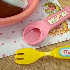 メルちゃんランチの画像