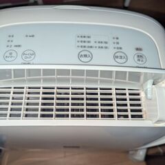 シャープ　衣類乾燥除湿機　プラズマクラスター　CV-L71-Wの画像