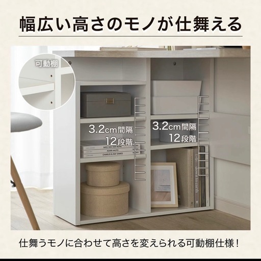 【価格交渉大歓迎】北欧モダン風コーナーデスク（幅100cm・収納棚付き）｜5,000円｜引き取り限定