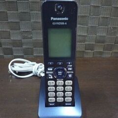 Panasonic パーソナルファクス KX-PZ500DL おたっくす ネイビー 子機×1台付き インクフィルム付き パナソニック 電話機 FAX ファックス 札幌市東区 新道東店の画像