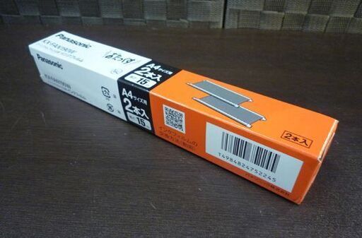 Panasonic パーソナルファクス KX-PZ500DL おたっくす ネイビー 子機×1台付き インクフィルム付き パナソニック 電話機 FAX ファックス 札幌市東区 新道東店