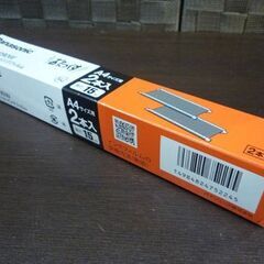 Panasonic パーソナルファクス KX-PZ500DL おたっくす ネイビー 子機×1台付き インクフィルム付き パナソニック 電話機 FAX ファックス 札幌市東区 新道東店の画像