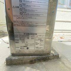 灯油ボイラー、灯油タンク100L　UIB-NX37Rの画像