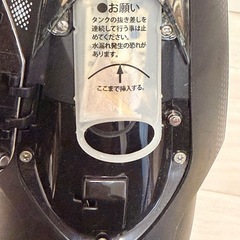 nanoioneのドライヤー 
の画像