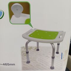 シャワーチェアの画像